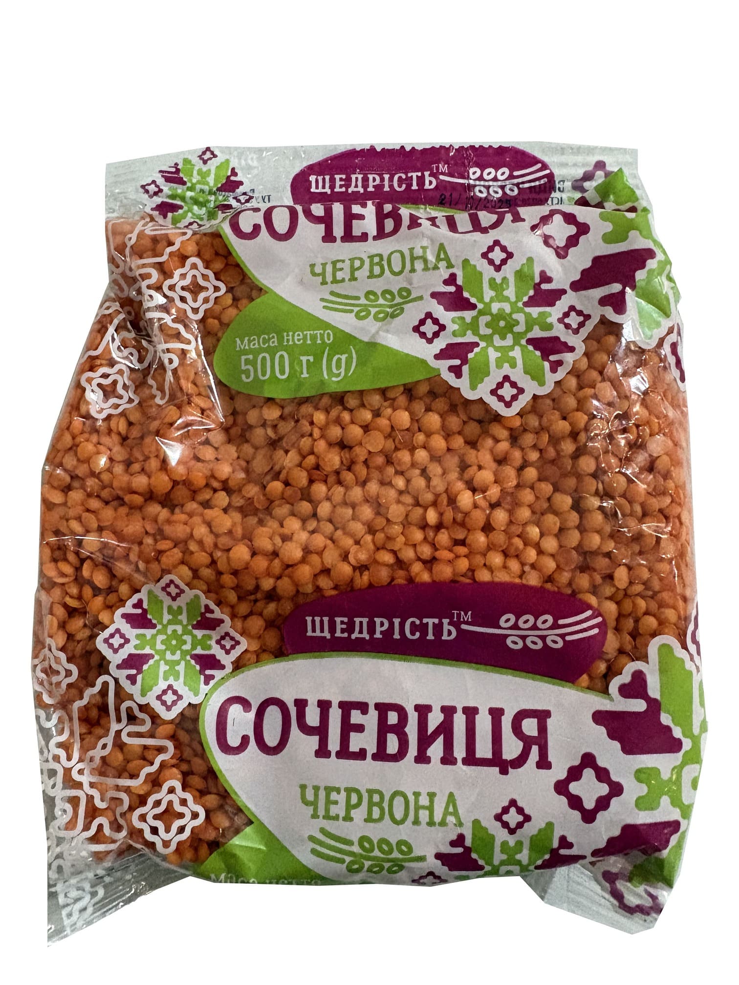 Сочевиця фасована , ТМ "ЩЕДРІСТЬ" , 500 грам